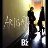 B'z - ARIGATO - Single