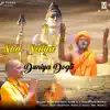 Rammehar Mahla & Sant Santosh Nath Ji - Shiv Satya Duniya Dogli - Single