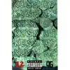 OG Lil Jit - Kush Up - Single