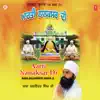 Baba Balwinder Singh Ji - Aarti Nanaksar Di