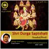 Satyam Anandjee - Durga Saptshati, Chapter 8 - EP