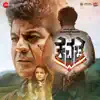 Arjun Janya, Vyasraj & 4 Music - Kavacha (Original Motion Picture Soundtrack) - EP