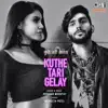 Dhruvan Moorthy - Kuthe Tari Gelay - Single