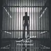 Ali Baba - Mamnol MoLaghat (feat. Vahid Mohammadi) - Single