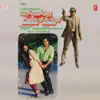 Peter J. Comilose - Hong Konganali Agent Amar (Original Motion Picture Soundtrack) - EP