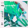 Vesle & Norsk SP-Forum - My Crew Is Dope - Single