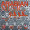 Various Artists - Arabian Music