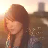 Aki Misato - ふたりが忘れない - Single