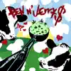 V de Vera & KoolDres - Ben&Jerry's - Single