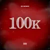 MG Prince - Rudeboi 100k (feat. Double R) - Single