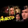 Bhupen Hazarika - Aarop (Original Motion Picture Soundtrack)