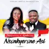 Mary Boateng - Nsenkyerɛne Asi (feat. Kwaku Gyasi) - Single