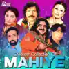 Various Artists - Greatest Collection of Mahiye