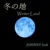 Johnny Itoh - 冬の地 - EP