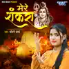 Chandni Arya - Mere Shankra - Single