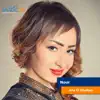 Nour - Ana El Ghaltan - Single