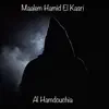 Maalem Hamid El Kasri - Al Hamdouchia (Kijrali) - EP