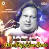 Nusrat Fateh Ali Khan - Athra Ishq Ni Saon Denda - EP