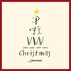 Young ho, Cheon Myung Hwan & Vin - Christmas - Single