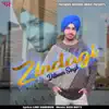 Dilnoor Singh - Zindagi - Single