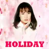 Billy Shane - Holiday