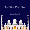 Al Hothifi Ahmed Ali - Aya 58 to 63 Al Nisa - Single