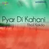 Jasvir Bhairoopa & Bholi Kakda - Pyar Di Kahani