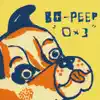 Bo-Peep - 0×3