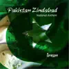 Iman - Pakistan Zindabad - Single