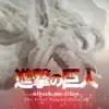 Sndx - Boku no Sensou (My War) [Attack on Titan Opening 6] - Single