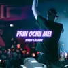 Ionut Gaspar - Prin Ochii Mei - Single