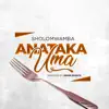 Sholo Mwamba - Anataka Uma - Single