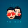 LORICH - Ты моя - Single