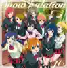 μ's - Snow halation - Single