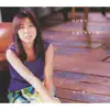 Takako Okamura - Eien No Komorebi - EP