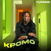 Tupee - Kpomo - Single