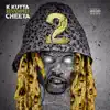 K Kutta - Revamped Cheeta 2