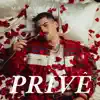 Mateus Carrilho - Privê - Single