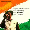 Zubeen Garg - Jaan Ye Tujhpe Qurbaan - Single