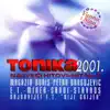 Various Artists - Tonika 2001. Najveći Hitovi - Hit No.5