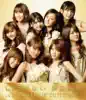 morning musume - Shouganai Yumeoibito - EP