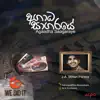 J A Milton Perera - Agaadha Saagaraye - Single