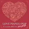 KAORU SAKUMA - Love Piano J-Pop Covers Best More