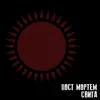 Пост Мортем - Свита - Single