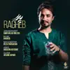 Ragheb - Pedar - Single