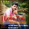 Navneet Singh & Navya Shukla - I Love You Kahbe Ki Na - Single