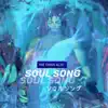 The Chris Al3x - Soul Song - Single