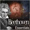 Chamber Orchestra of Europe, Maxim Vengerov, Nikolaus Harnoncourt & Pierre-Laurent Aimard - Beethoven: Essentials