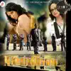 Gopi Sundar - Vetri Nadai (Original Motion Picture Soundtrack) - Single