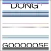 Gooooose - DONG 1 - EP